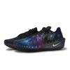 Nike G.T. Cut 4 811 Manufacturing, Celestial Realm, Special Shoe Box Slip Resistant Low top Basketball Shoes Unisex HV9921-001(Team80-SBOX)