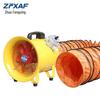 ZFXAF Portable Explosion-Proof Axial Fan