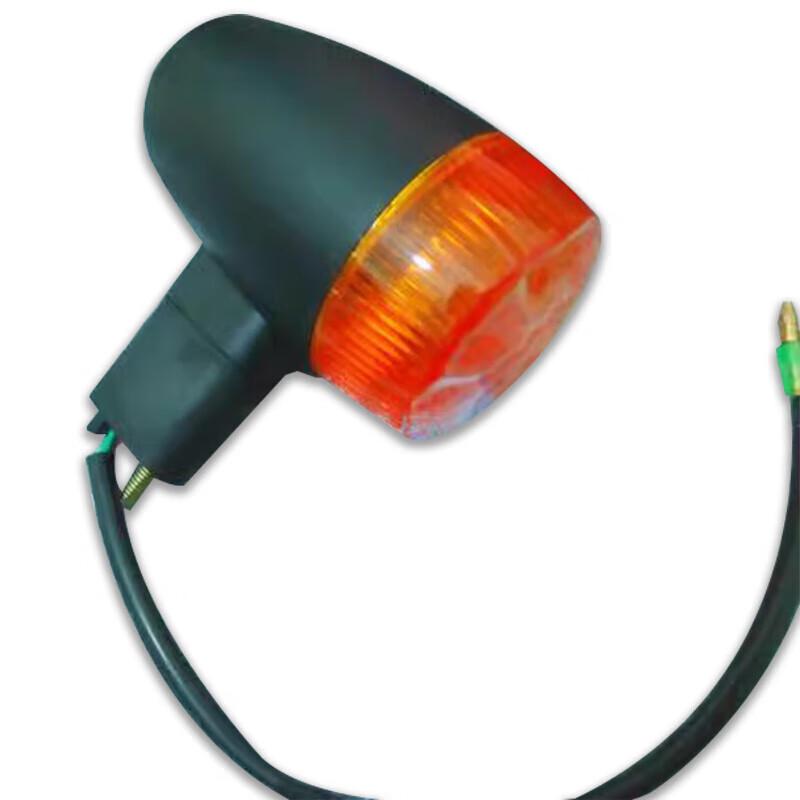 Jialing Motorcycle JH600 Front Turn Signal Light