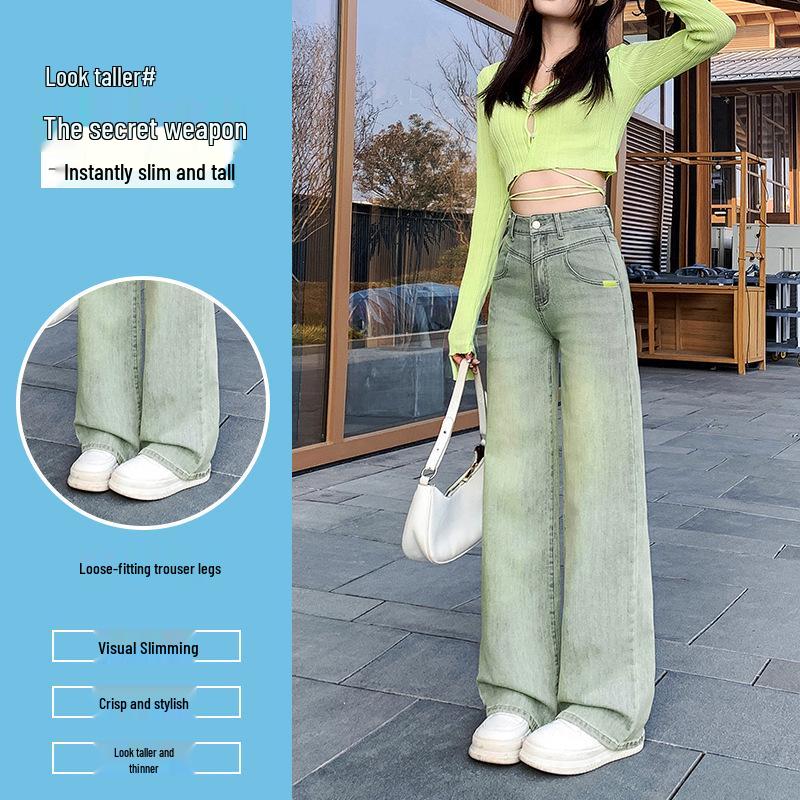 Nostalgic High-Waist Blue Wide Leg Jeans for Women - Summer 2025 Slimming Petite Straight Pants