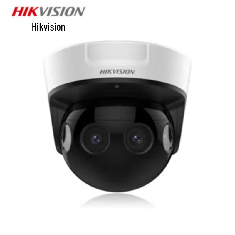 

Hikvision Ultra HD Panoramic Multi-lens Network Camera CN plug (adapter included)