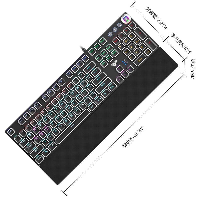 AULA F2088 Kabelgebundene Mechanische Gaming-Tastatur