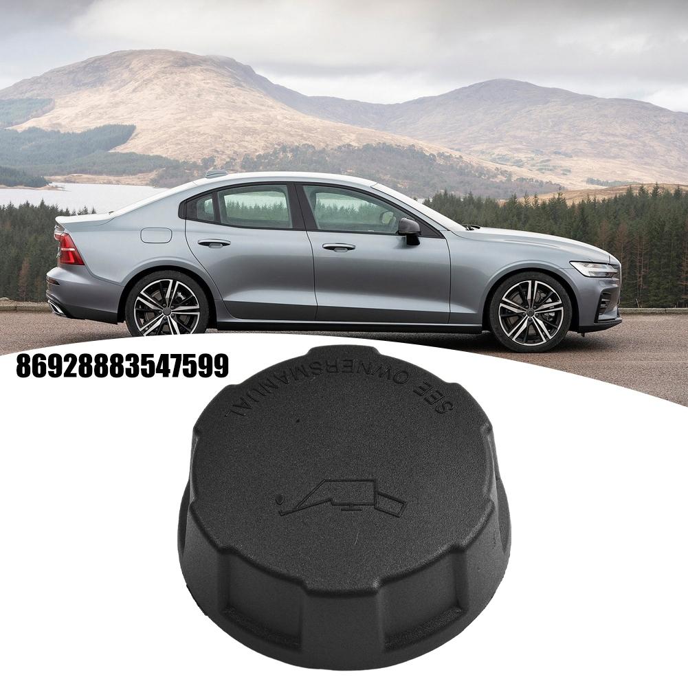 8692888 Oil Filler Cap Black Plastic 1PACK Brand New
