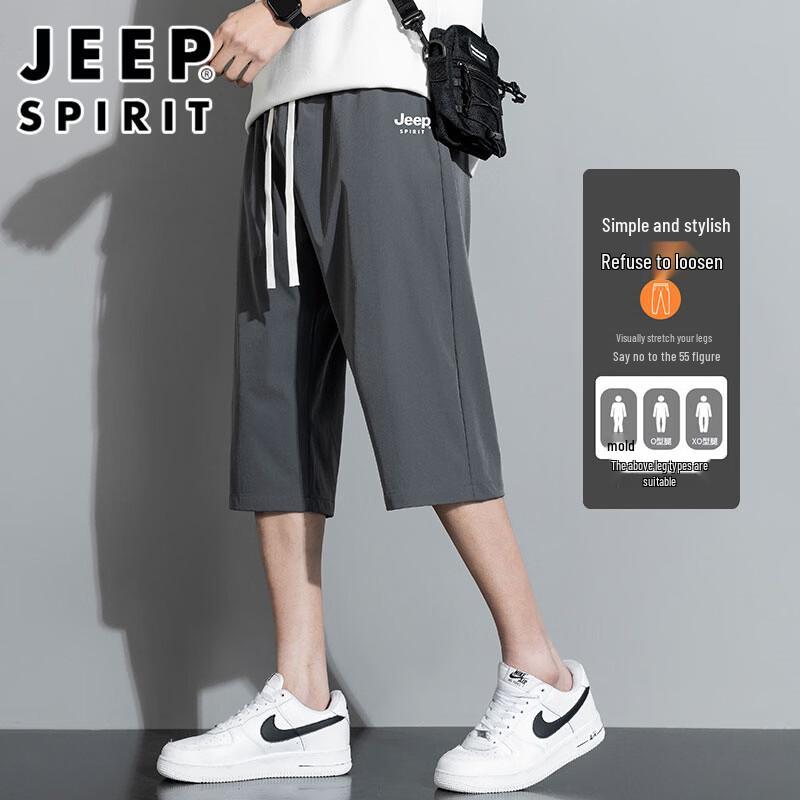 JEEP SPIRIT Men's Casual Quick-Dry Capris
