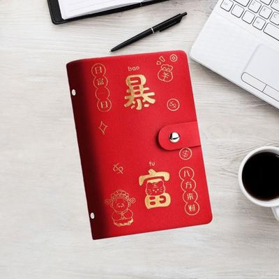 Chinese New Year Envelop Savings Challenges Book PU Leather Cash Budget Notebook  Student
