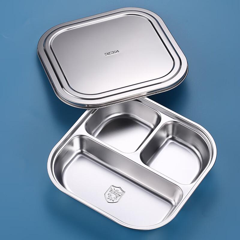 MOLUONA 304 Stainless Steel Divided Lunch Tray