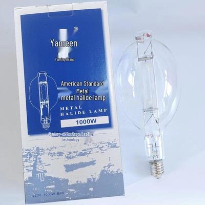 1923 Shanghai Yaming 1000W Metal Halide Bulb JLZ1000KN BT E40 ED American Standard Lamp