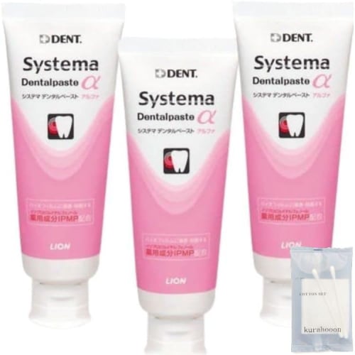 

kurahooon 3-Pack Systema Dental Paste Alpha 90g with kurahooon Cotton Pad Set