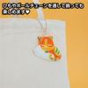 Yamato Glasdeko Ornament Set, Katze, GDS6-C1