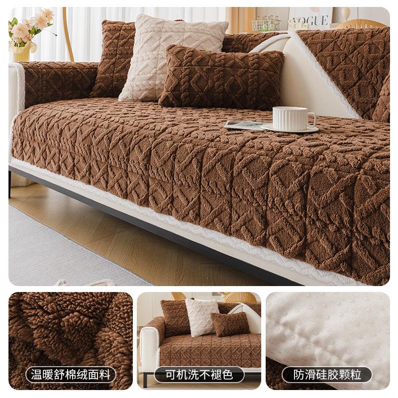 

Light Luxury Plush Sofa Cushion Autumn And Winter Seat Cushion Non-Slip High-End Sense Straight Row Seat Cushion Cover Dustproof 70*70cm