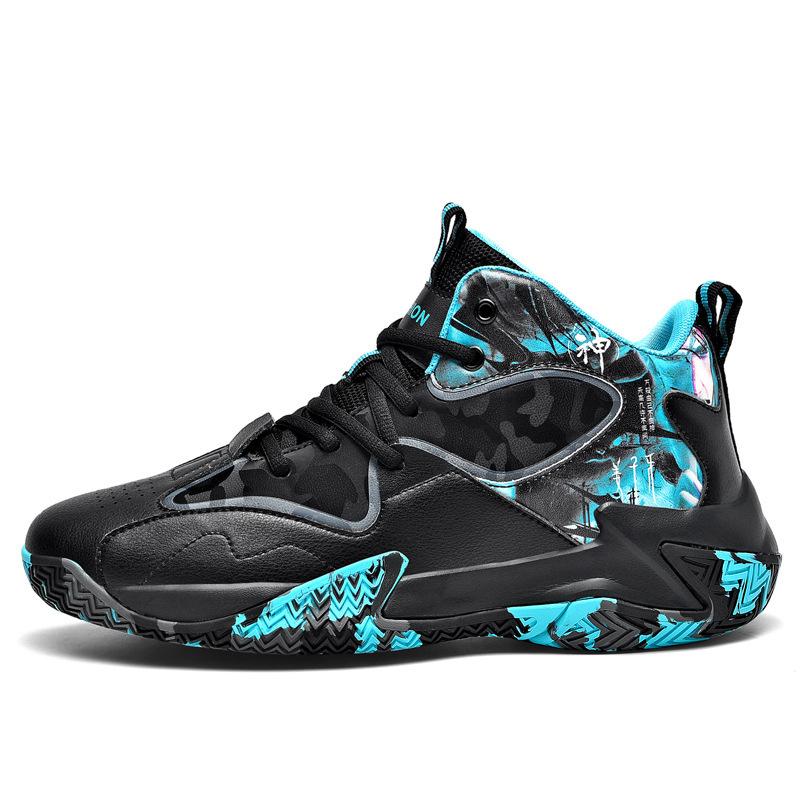 NEW Men's Fashion Basketball Shoes Comfortable and Non-Slip Breathable Suitable for Men's Outdoor Activities Large size 48