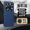 Litchi Pattern Cowhide Leather Phone Case for Huawei Mate 80 Pro Max Mate70 Pura 80 Ultra Pura70 Pro Plus Metal Len Bumper Cover