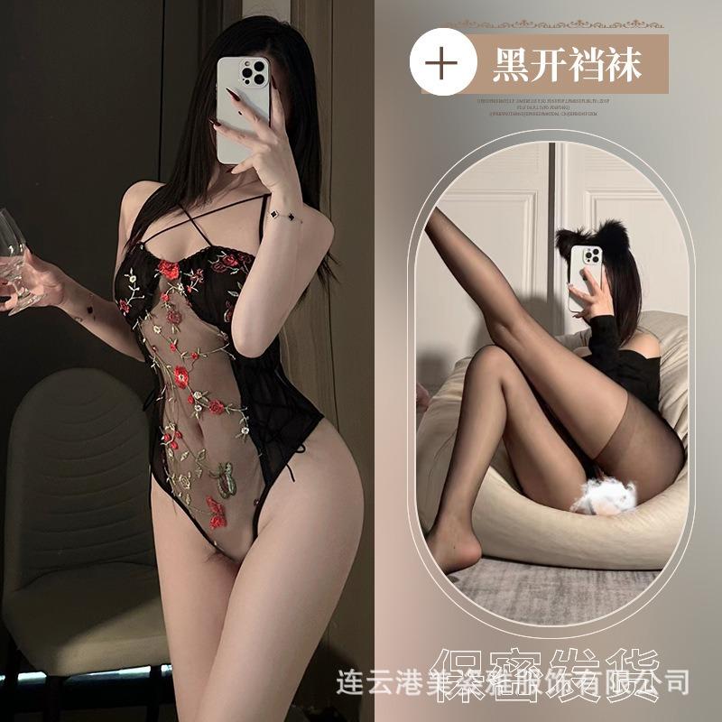 Sexy Spice Girl Neck Breast Mesh Lace-up Heavy Industry Embroidery Perspective Onesie Bottom Top Sex Women
