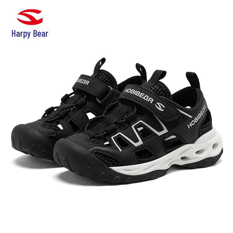 HOBIBEAR Summer Breathable Sports Sandals for Kids