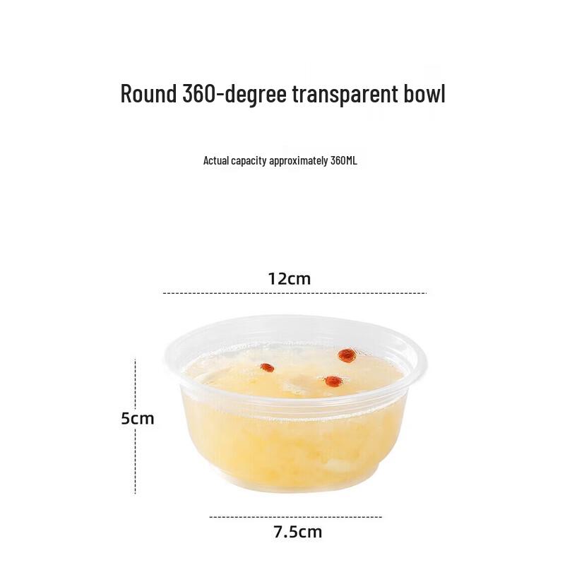 

Temeiju Disposable Round Plastic Bowls (300 Count)