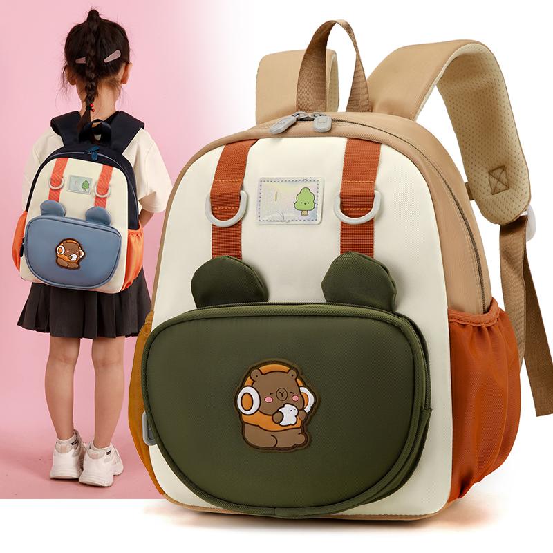Färgblockerad barnskolväska Förskoleryggsäck Tecknad pojkar flickor ryggsäck