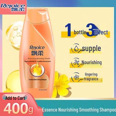 Moisturizing & Smooth Shampoo