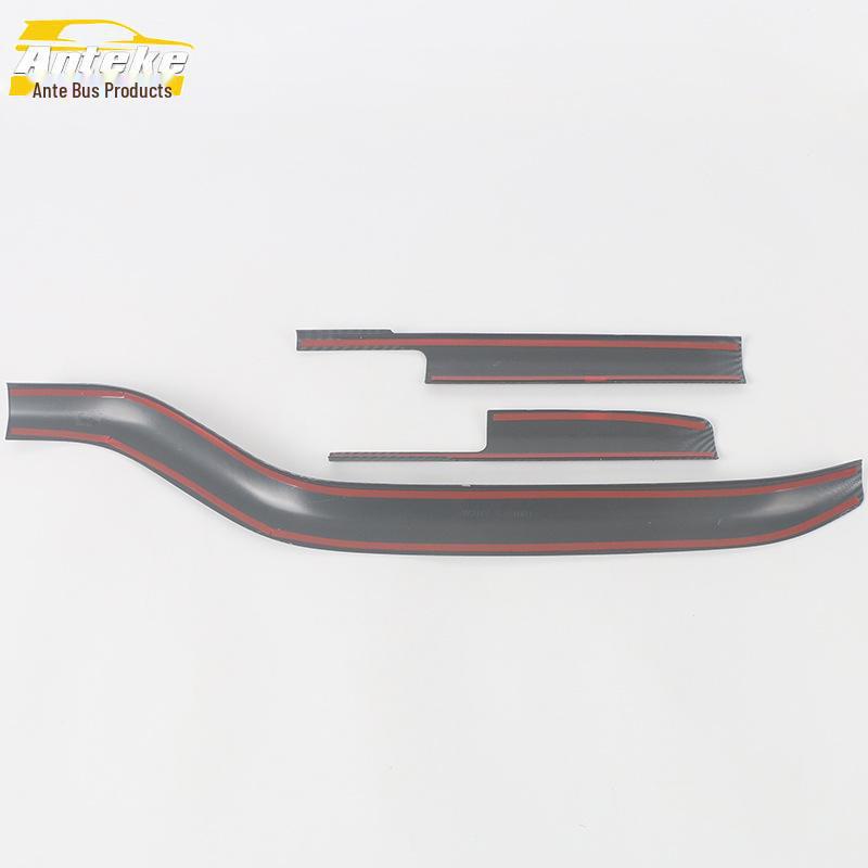 NIO 22 ES7 Center Console Bright Trim Decorative Patch