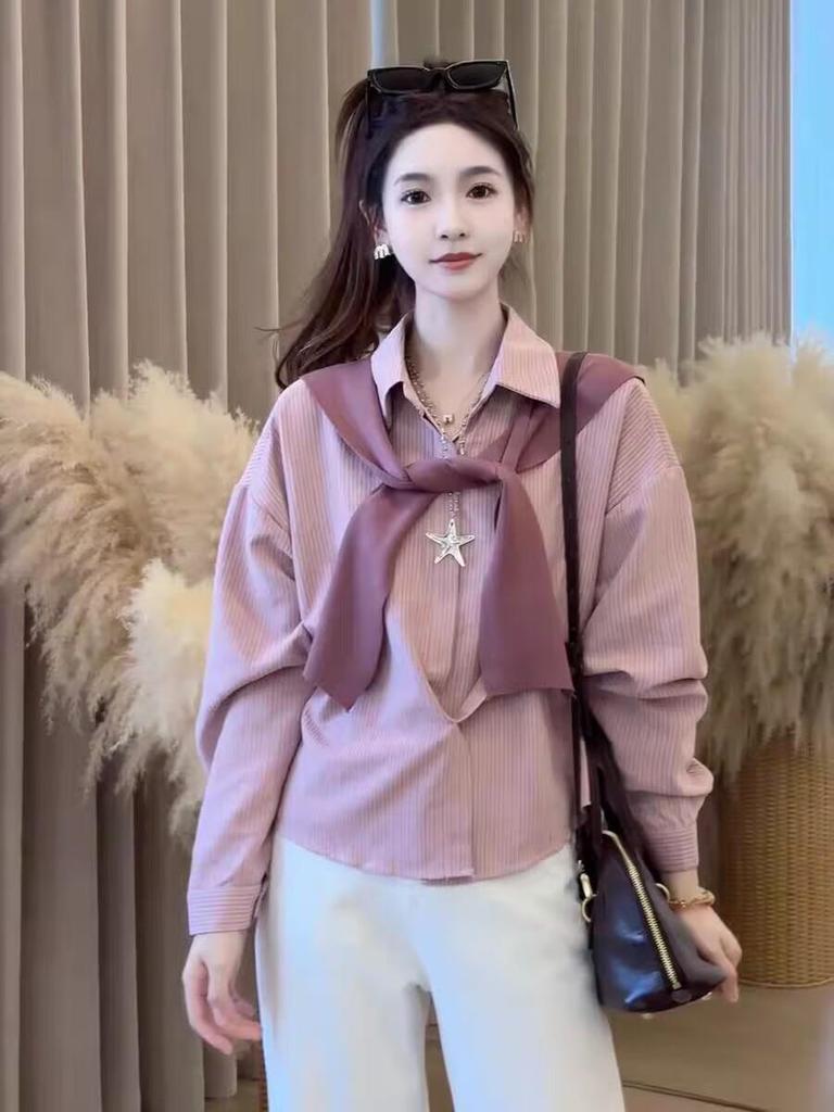 Korean Striped Shawl Long Sleeve Two-Piece Set for Women - 2026 Autumn Slimming Versatile Top