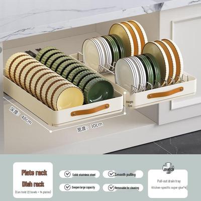 Miflame Kitchen Cabinet Pull-Out Dish Drying Rack Set