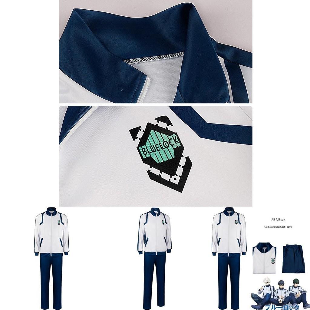 Bluelock Cosplay Suit Show Your Love For This Popular Anime In Blue Prison Garb