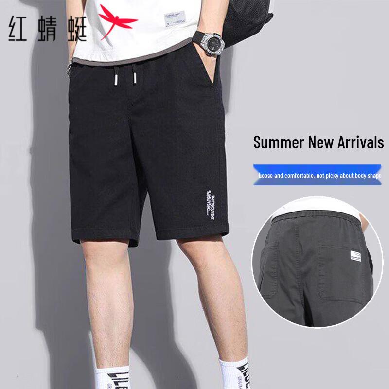 RED DRAGONFLY Men s Lightweight Summer Casual Sports Shorts XL