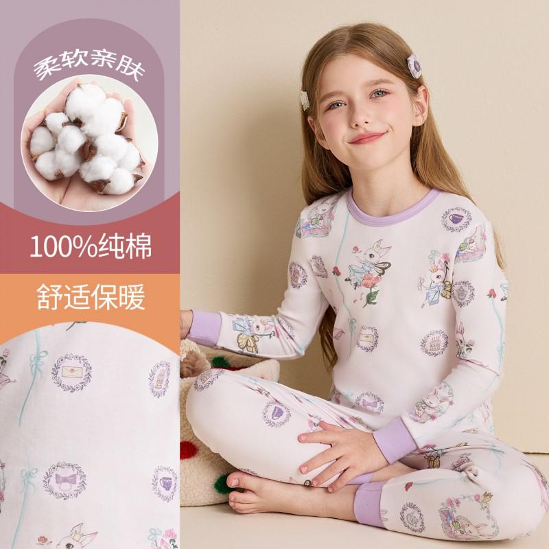 Girls Cotton Thermal Underwear Set A Class Kids Winter Warm Loungewear Cartoon Print