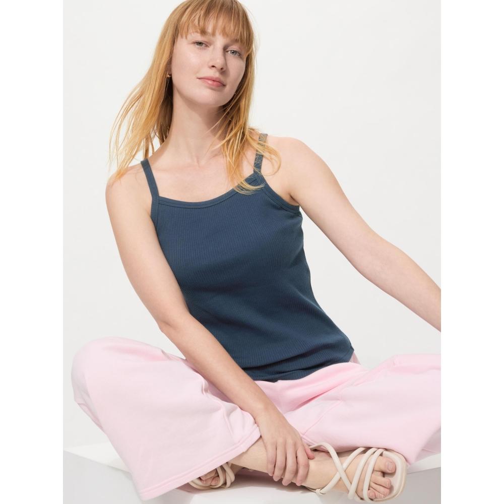Uniqlo Japan Square Neck Bra Camisole
