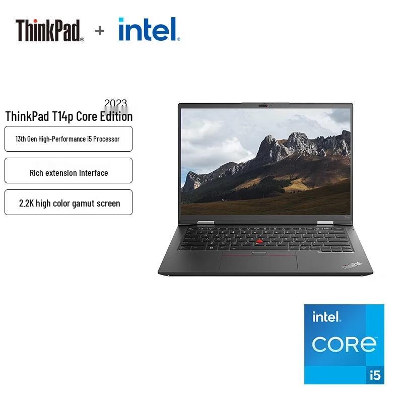 Бизнес-ноутбук ThinkPad T14p Gen 3 14 дюймов (Китайская версия)