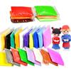 Superleichter Ton, Lernspielzeug, spezielles DIY-Plastilin, lufttrocknendes, weiches Polymer-Modelliermasse-Spielzeug