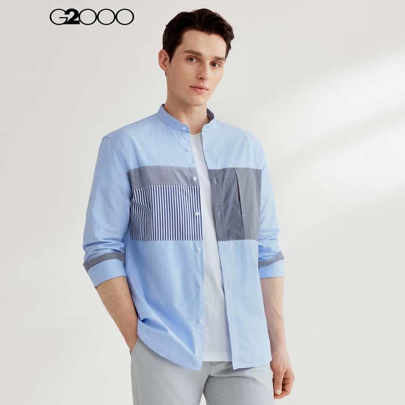 G2000 Men s Tapered Fit Long Sleeve Casual Shirt 05