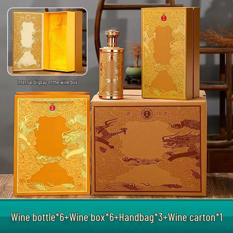 Floral Glass Dragon Pattern Baijiu Bottle Gift Set With Exquisite Spraypainted Baked Flower Design
