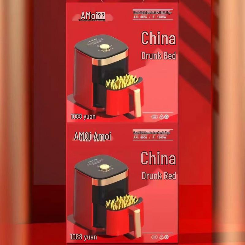 SINKO 8006 Akıllı Dumanı Azaltılmış Airfryer - Büyük Kapasiteli Elektrikli Patates Kızartma Makinesi