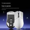 Qianxingzhe GS01Pro Tri-Mode Wireless Gaming Mouse