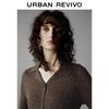 UR Women's Textured Button-Front Knit Cardigan