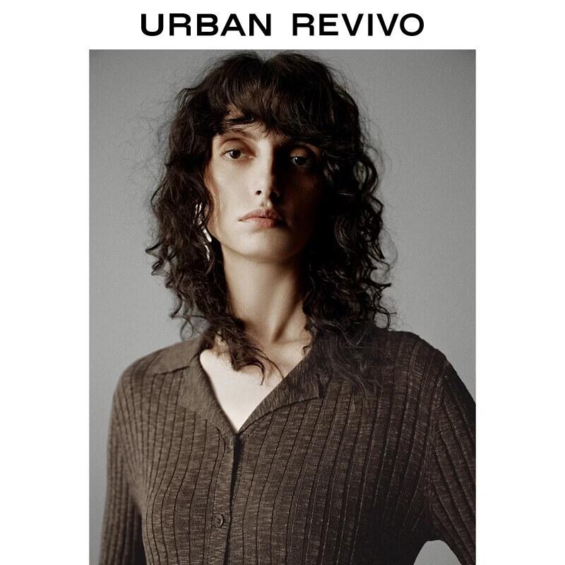 UR Women's Textured Button-Front Knit Cardigan