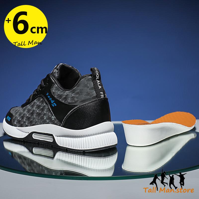 Sneakers Men Sports Elevator Shoes Height Increase Shoes Insole 6Cm Man Daily Life Leisure Fashion