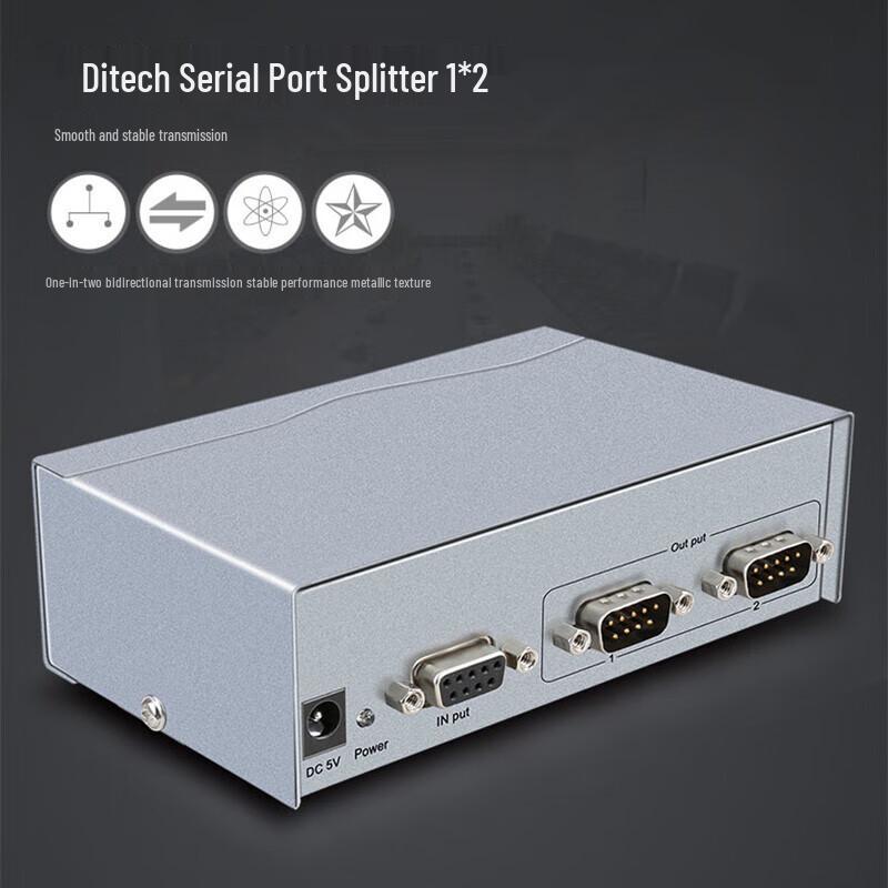 DTECH RS232 Serial Port Splitter