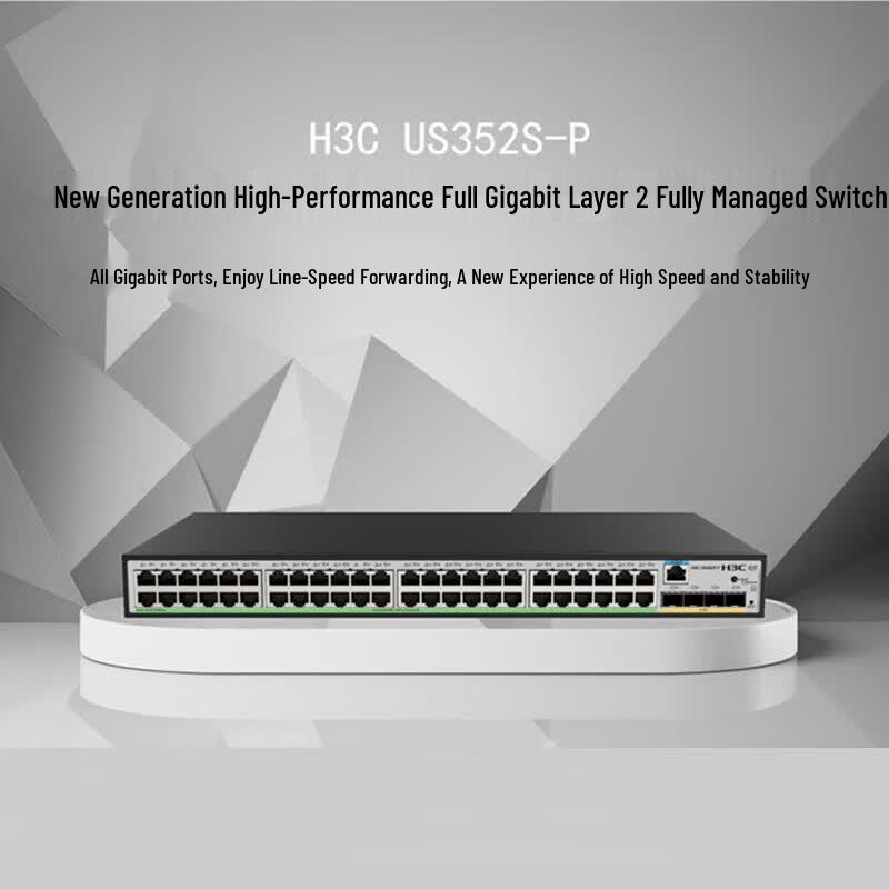 H3C US352S-P 48-Port Gigabit Managed PoE Switch