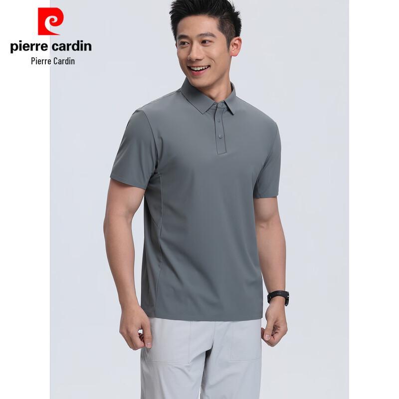 Pierre Cardin Men s Cooling Solid Polo Shirt M