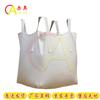 Chiao Heavy-Duty 1-Ton Industrial FIBC Bulk Bag