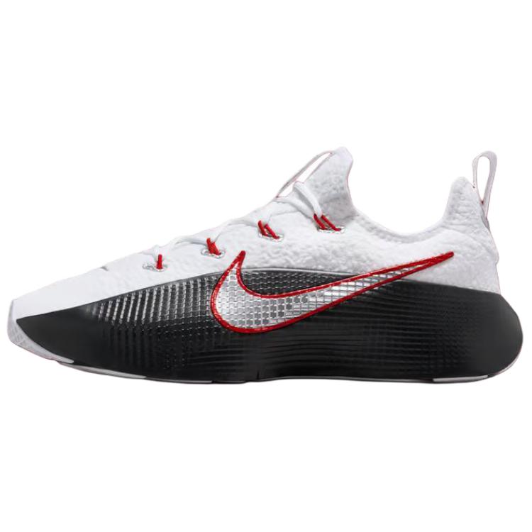 New Nike LeBron Tr 1 First Game FJ6151-101