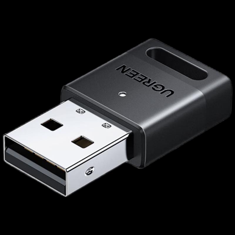 Ugreen Adaptador USB Bluetooth 5.3