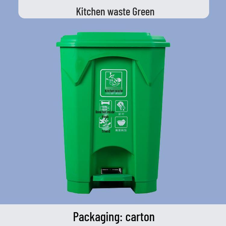 Thickened 50L Pedal Trash Can with Lid - Large 80L Foot-Operated Sanitation Bin for Kitchen Cleaning 20L