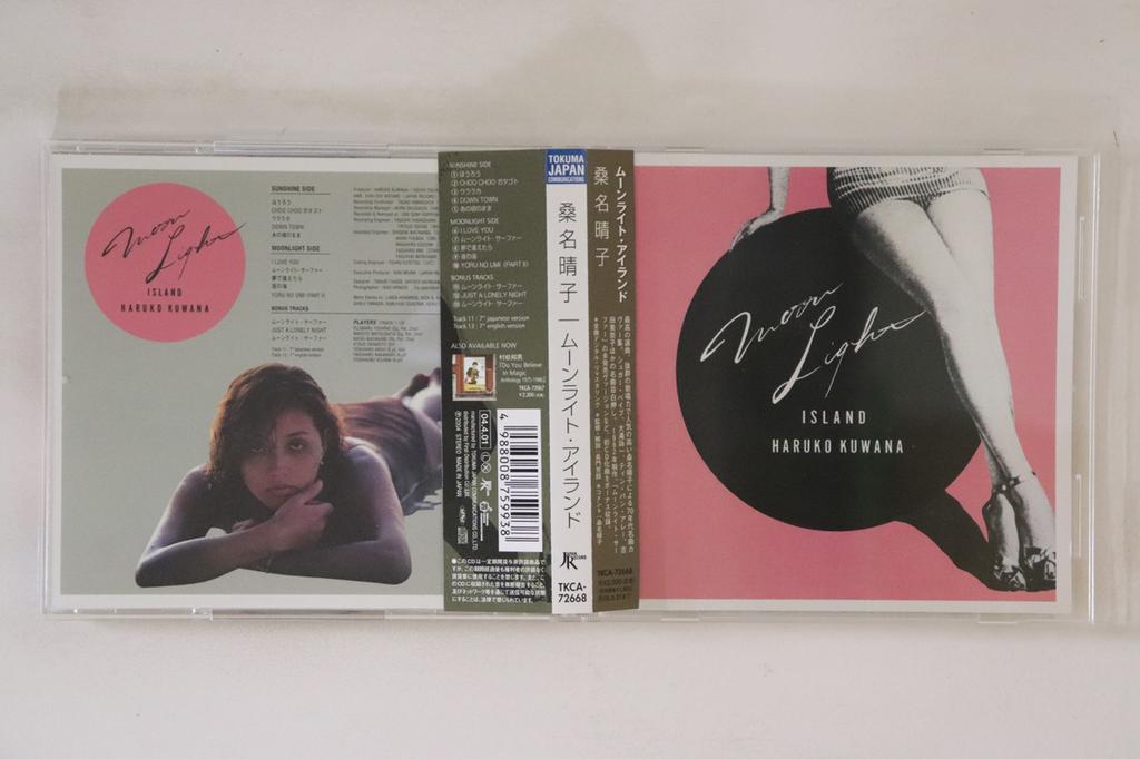 CD HARUKO KUWANA - Moonlight Island TKCA72668 TOKUMA 2004 Japan Obi Japanese Pop/Rock Used