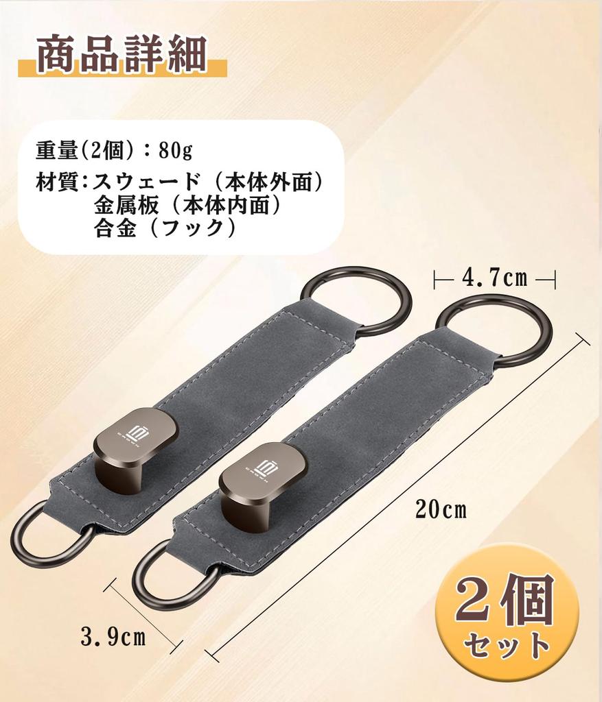 Crown Headrest Car Hooks with 25kg Load Seat Easy Short No Removal for Driver and Passenger Car 2 Gray Hooks, Capacity, Anti-Tip, Storage, Back,