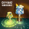Mosaic Craft Kit Handmade DIY Table Lamp Stained Glass Desktop Decoration Suitable for Parent Child Activities Holiday Gift