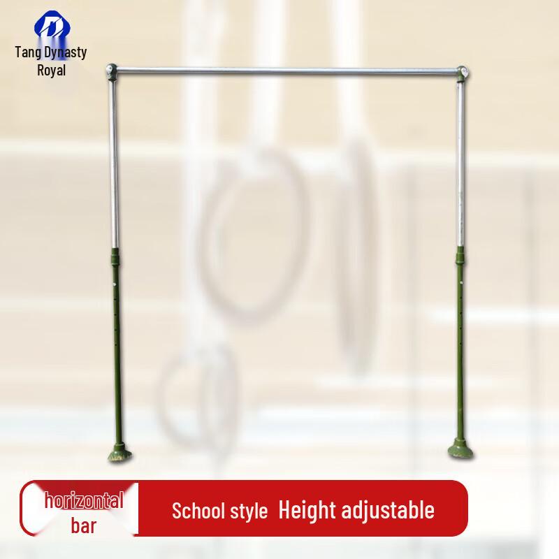 Outdoor School Gymnastics Parallel Bar
