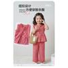 Sweet Little Girls Plaid Lace Vest Long Pants Two Piece Clothing Set