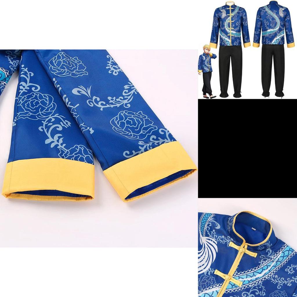Authentic Hoshino Akua Cosplay Outfit In Traditional Chinese Dress